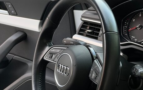 Audi A4, 2019 год, 2 790 000 рублей, 18 фотография