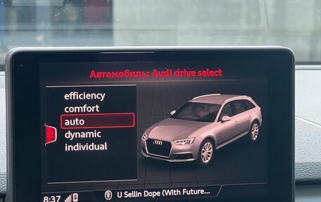 Audi A4, 2019 год, 2 790 000 рублей, 24 фотография