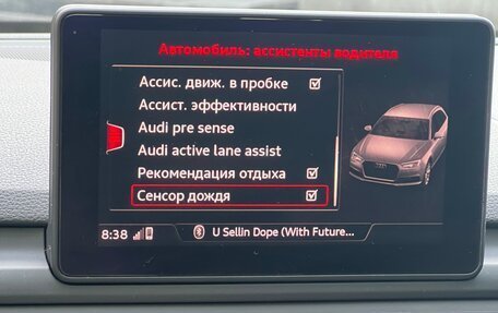 Audi A4, 2019 год, 2 790 000 рублей, 26 фотография