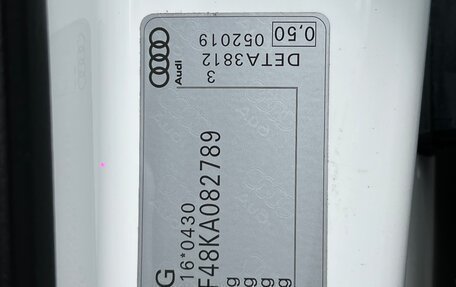 Audi A4, 2019 год, 2 790 000 рублей, 29 фотография
