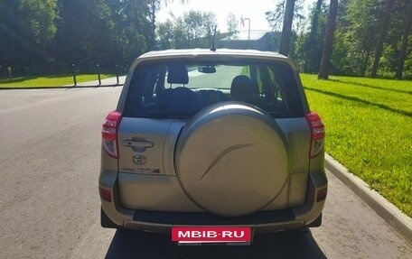 Toyota RAV4, 2012 год, 1 450 000 рублей, 3 фотография