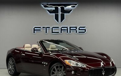 Maserati GranCabrio, 2010 год, 8 000 000 рублей, 1 фотография