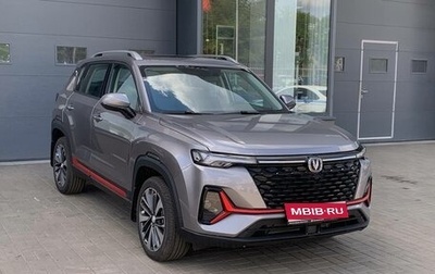 Changan CS35 Plus, 2024 год, 2 629 900 рублей, 1 фотография