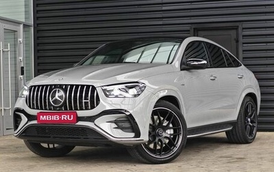 Mercedes-Benz GLE Coupe AMG, 2025 год, 17 900 000 рублей, 1 фотография