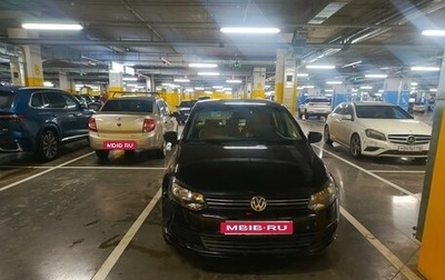 Volkswagen Polo VI (EU Market), 2015 год, 600 000 рублей, 1 фотография