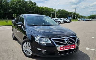 Volkswagen Passat B6, 2010 год, 750 000 рублей, 1 фотография