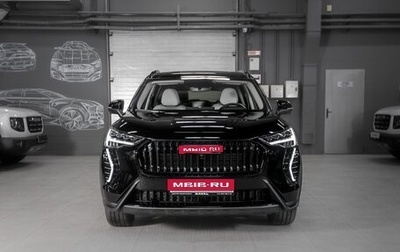 Haval Jolion, 2025 год, 2 449 000 рублей, 1 фотография