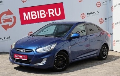 Hyundai Solaris II рестайлинг, 2011 год, 630 000 рублей, 1 фотография
