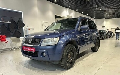 Suzuki Grand Vitara, 2008 год, 660 000 рублей, 1 фотография
