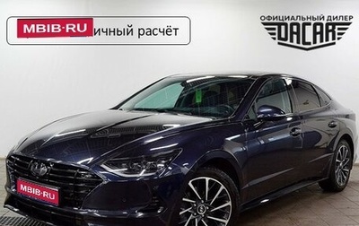 Hyundai Sonata VIII, 2022 год, 2 980 000 рублей, 1 фотография