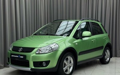 Suzuki SX4 II рестайлинг, 2009 год, 799 000 рублей, 1 фотография
