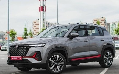Changan CS35 Plus, 2024 год, 2 629 900 рублей, 1 фотография