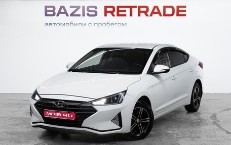Hyundai Elantra VI рестайлинг, 2019 год, 1 675 000 рублей, 1 фотография