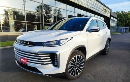 CheryExeed TXL, 2024 год, 2 790 000 рублей, 1 фотография