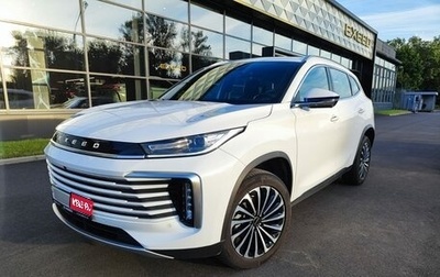 CheryExeed TXL, 2024 год, 2 790 000 рублей, 1 фотография
