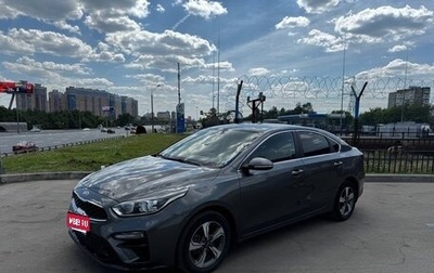KIA Cerato IV, 2019 год, 1 650 000 рублей, 1 фотография