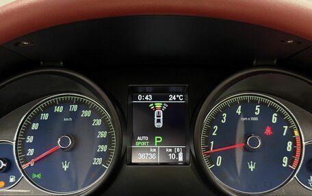 Maserati GranCabrio, 2010 год, 8 000 000 рублей, 24 фотография