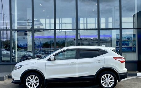 Nissan Qashqai, 2018 год, 1 429 000 рублей, 8 фотография