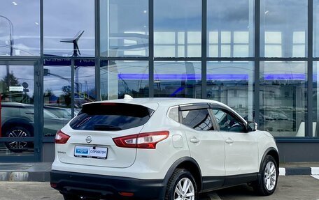 Nissan Qashqai, 2018 год, 1 429 000 рублей, 5 фотография