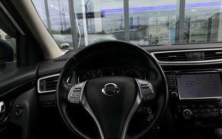Nissan Qashqai, 2018 год, 1 429 000 рублей, 12 фотография