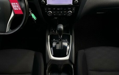 Nissan Qashqai, 2018 год, 1 429 000 рублей, 15 фотография