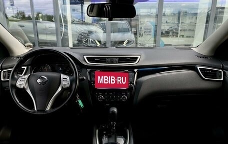 Nissan Qashqai, 2018 год, 1 429 000 рублей, 11 фотография