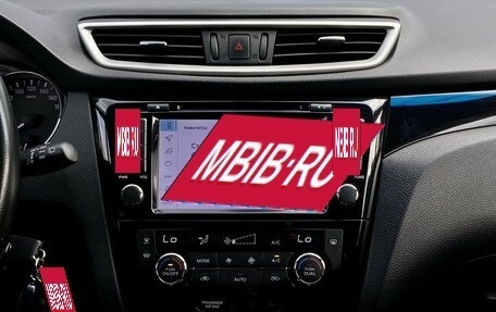 Nissan Qashqai, 2018 год, 1 429 000 рублей, 14 фотография