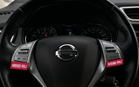 Nissan Qashqai, 2018 год, 1 429 000 рублей, 13 фотография