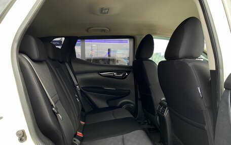 Nissan Qashqai, 2018 год, 1 429 000 рублей, 21 фотография