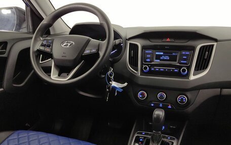 Hyundai Creta I рестайлинг, 2021 год, 1 950 000 рублей, 9 фотография