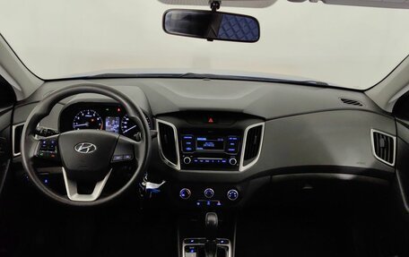 Hyundai Creta I рестайлинг, 2021 год, 1 950 000 рублей, 10 фотография