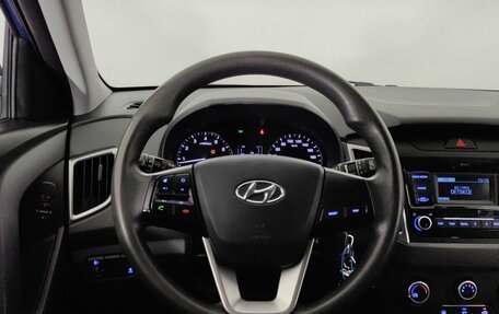 Hyundai Creta I рестайлинг, 2021 год, 1 950 000 рублей, 11 фотография