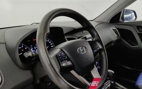 Hyundai Creta I рестайлинг, 2021 год, 1 950 000 рублей, 12 фотография