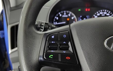 Hyundai Creta I рестайлинг, 2021 год, 1 950 000 рублей, 13 фотография
