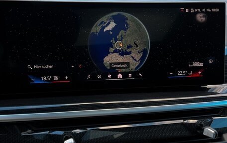 BMW X7, 2025 год, 11 900 000 рублей, 20 фотография