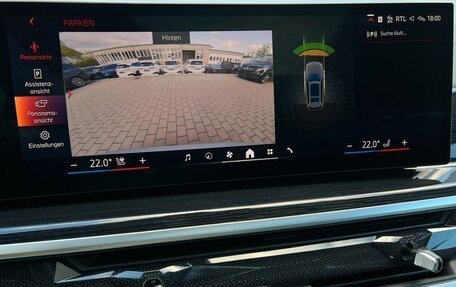 BMW X7, 2025 год, 11 900 000 рублей, 21 фотография