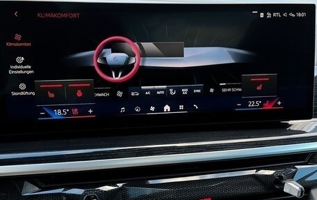 BMW X7, 2025 год, 11 900 000 рублей, 22 фотография