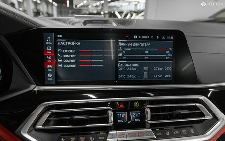 BMW X5 M, 2020 год, 9 500 000 рублей, 21 фотография