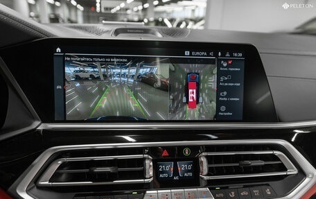 BMW X5 M, 2020 год, 9 500 000 рублей, 22 фотография