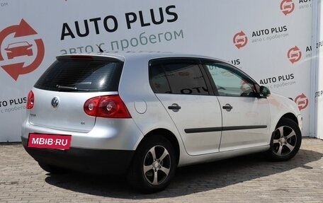 Volkswagen Golf V, 2006 год, 620 000 рублей, 2 фотография