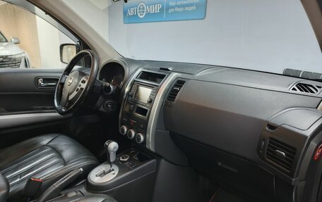 Nissan X-Trail, 2013 год, 1 459 000 рублей, 12 фотография