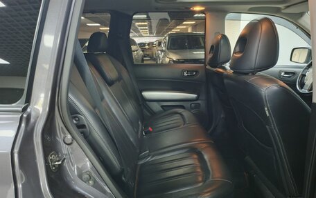 Nissan X-Trail, 2013 год, 1 459 000 рублей, 11 фотография
