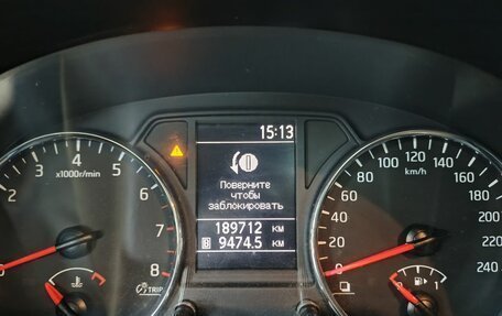 Nissan X-Trail, 2013 год, 1 459 000 рублей, 14 фотография
