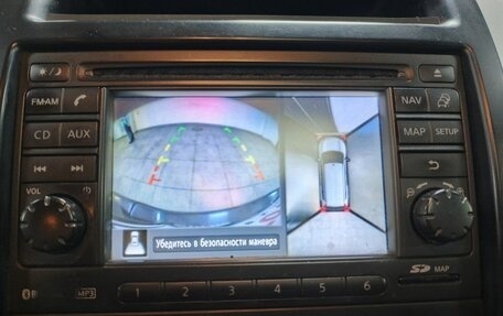 Nissan X-Trail, 2013 год, 1 459 000 рублей, 17 фотография