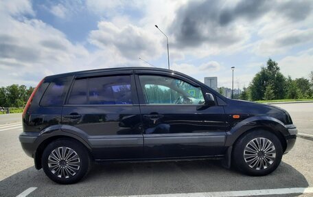 Ford Fusion I, 2006 год, 415 000 рублей, 3 фотография