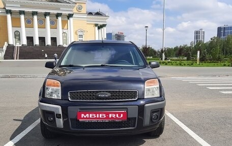 Ford Fusion I, 2006 год, 415 000 рублей, 2 фотография