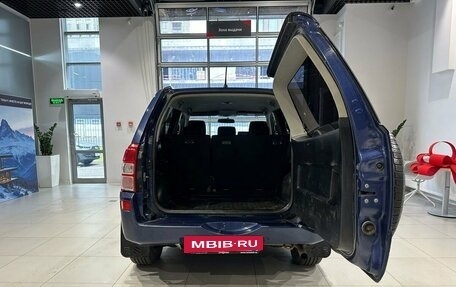 Suzuki Grand Vitara, 2008 год, 660 000 рублей, 6 фотография