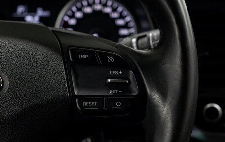 Hyundai Elantra VI рестайлинг, 2019 год, 1 675 000 рублей, 21 фотография