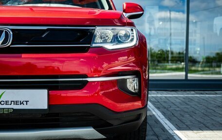 Changan CS35 Plus, 2020 год, 1 550 000 рублей, 10 фотография