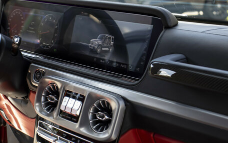 Mercedes-Benz G-Класс W463 рестайлинг _iii, 2022 год, 20 618 000 рублей, 17 фотография
